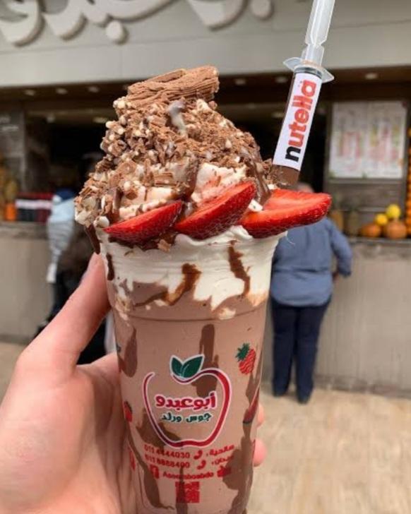 ميلك شك شوكولا