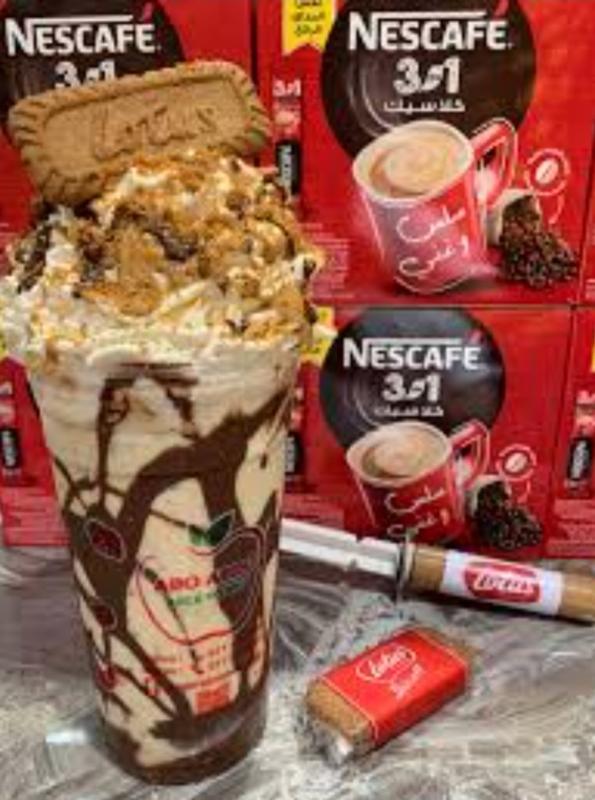 نسكافيه إكسترا