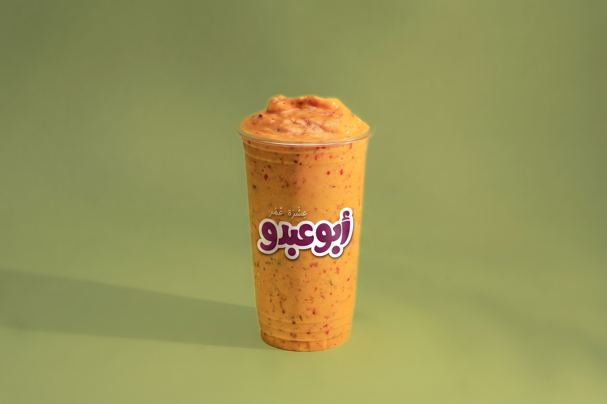 منكا ايو عبدو