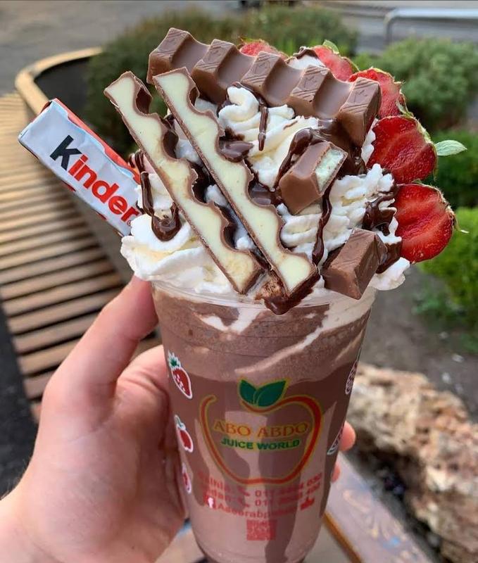 ميلك شيك كيندر