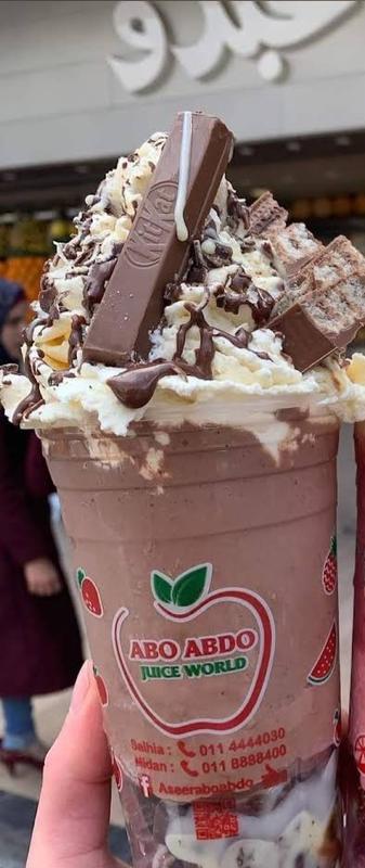 إمبراطور موز وحليب وشوكولا