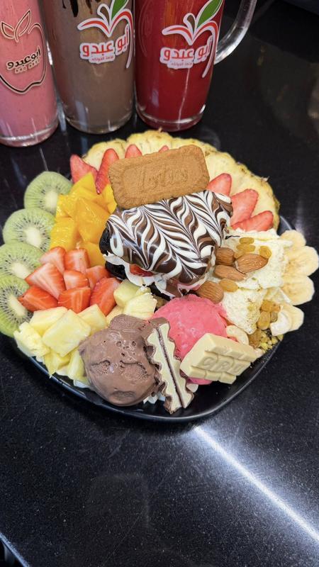 بان كيك السعادة