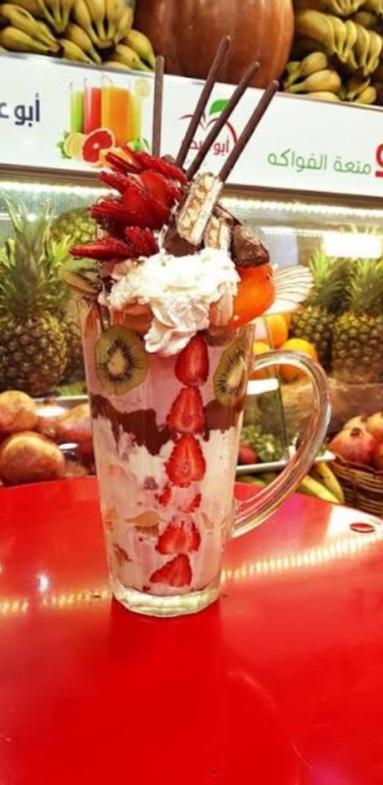 ميلك شيك فريز