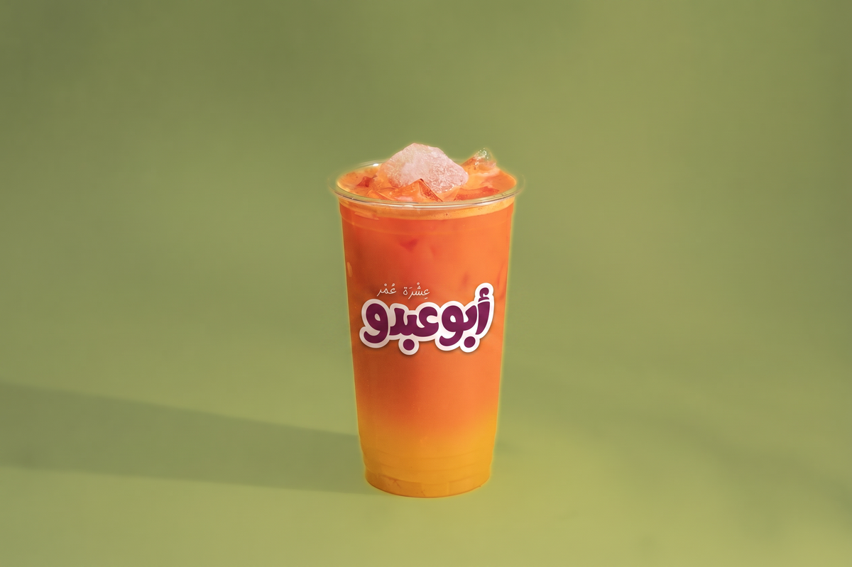 برتقال وجزر