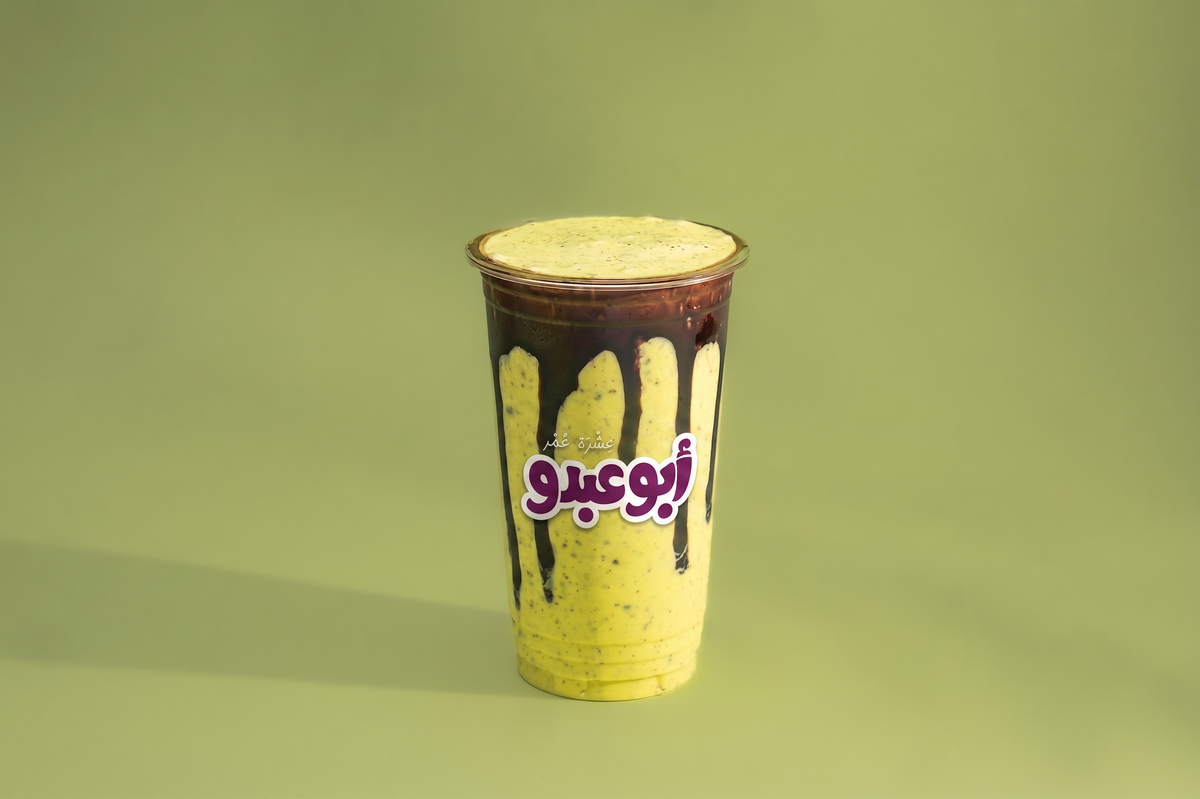 ميلك شيك اويرو