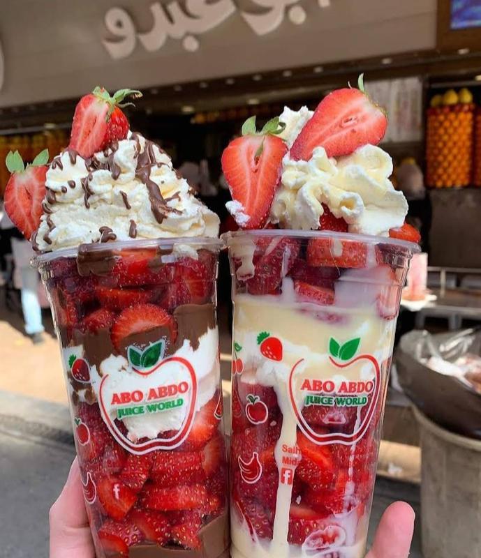 إمبراطور موز وحليب وفريز 