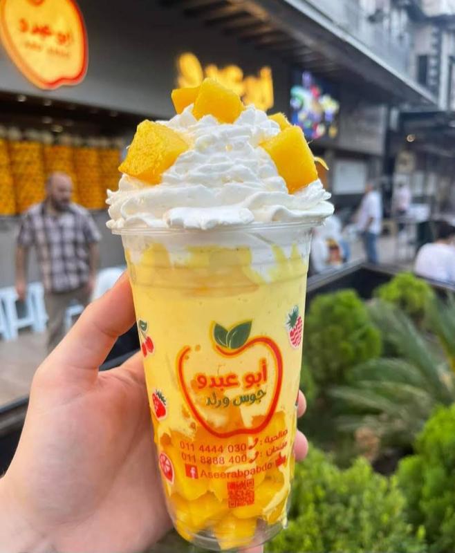 موز وحليب ومنغا